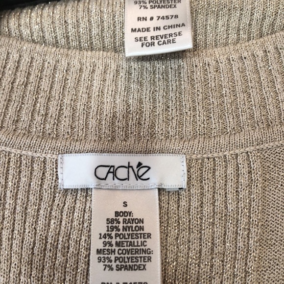 A tween set tank top and jacket - Picture 3 of 5